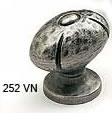 Schaub Small Oval Knob 11/4 inch dia Vibra Nickel