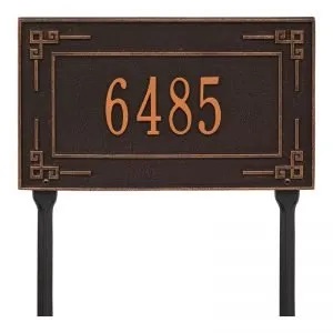 Whitehall Personalized Key Corner Plaque - Standard - Lawn - 1 line