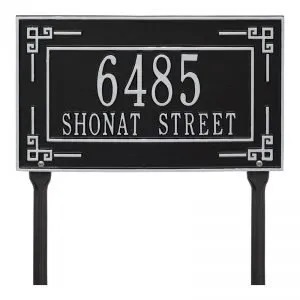 Whitehall Personalized Key Corner Plaque - Standard - Lawn - 2 line